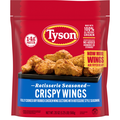 Tyson Rotisserie Seasoned Crispy Wings Frozen