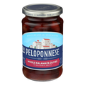Peloponnese Imported Greek Whole Kalamata Olives in Balsamic Brine