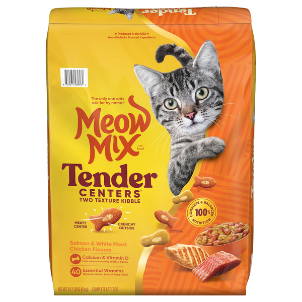 Meow Mix Tender Centers Salmon & White Meat Chicken Dry Cat Food