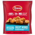 Tyson Rotisserie Seasoned Crispy Wings Frozen