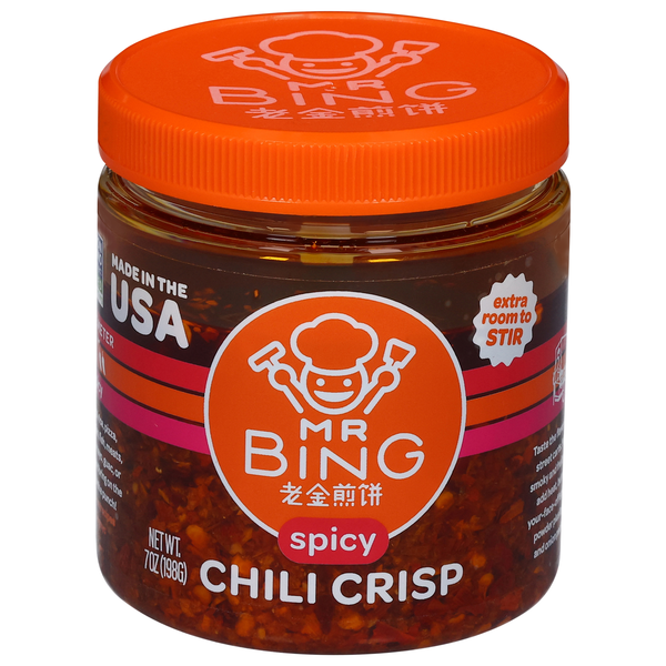 Mr Bing Spicy Chili Crisp
