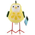 Smart Living Summer Bird Decor Lemon