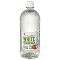 Stop & Shop White Distilled Vinegar