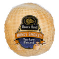 Boar's Head Deli Honey Smoked Turkey Breast (Regular Sliced)