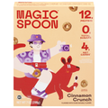 Magic Spoon Gluten & Grain Free Cinnamon Roll High Protein Cereal