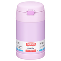 Thermos FUNtainer Series Stainless Steel Food Jar Purple 16 oz