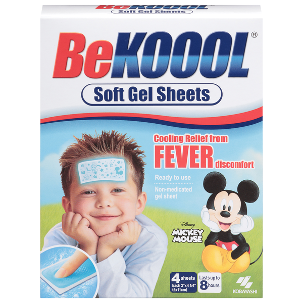 Be Koool Mickey Mouse Soft Gel Sheets