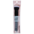 e.l.f. Ultimate Blending Brush 84034