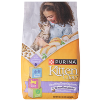 Purina Kitten Chow Nurture Chicken Dry Food