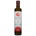 Bono Imported Organic Spanish Extra Virgin Olive Oil