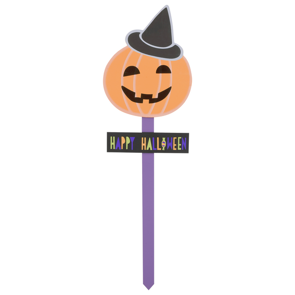 Save on Smart Living Yard Stake Happy Halloween Order Online Delivery