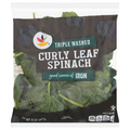 Giant Triple Washed Curly Leaf Spinach
