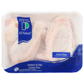 Prestage Farms All Natural Gluten Free Turkey Wings