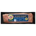 Hatfield Rotisserie Seasoned Dry Rubbed Pork Loin Fillet