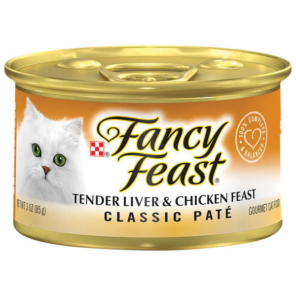 fancy feast single can