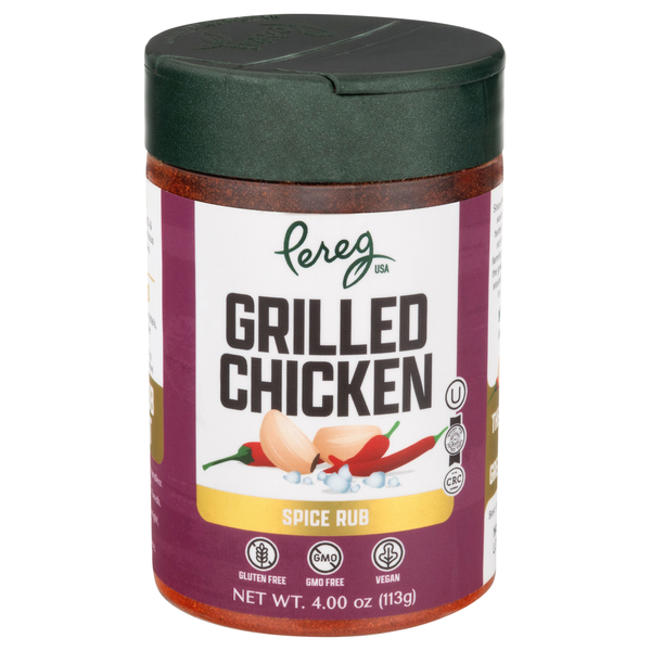 Pereg Chicken Mixed Spices