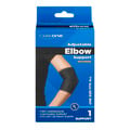 CareOne Adjustable Elbow Support One Size Fits All