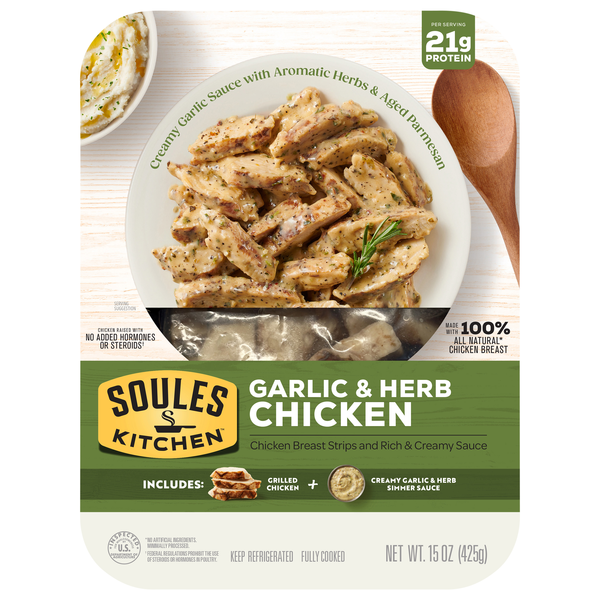Soules Kitchen Creamy Garlic & Herb Chicken Breast Strips