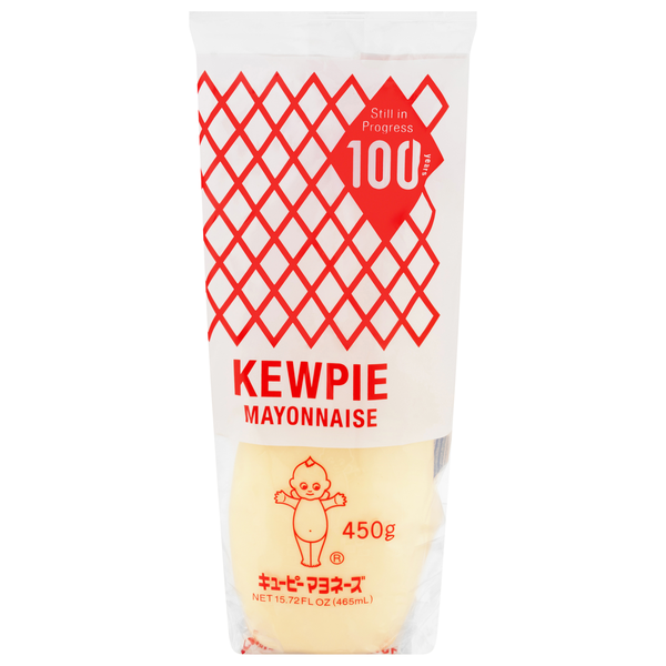 Kewpie Japanese-Style Mayonnaise