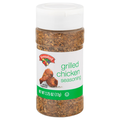 Hannaford Grilled Chicken Seasoning