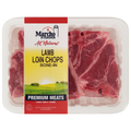 Marcho Farms Lamb Chops - 2 ct