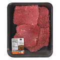 Food Lion Boneless Beef Cubed Steak - 4 ct Fresh