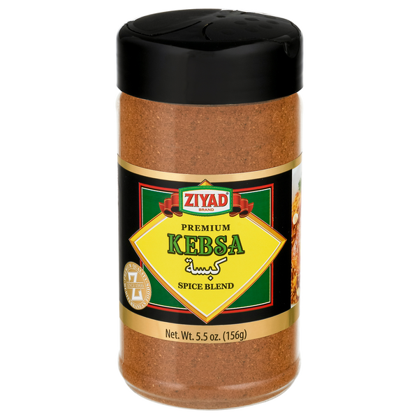Ziyad Kebsa Spice Blend