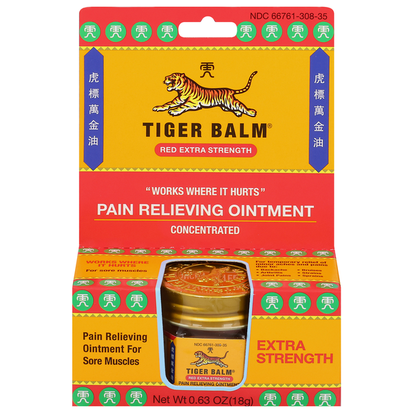 Tiger Balm Pain Relieving Ointment Extra Strength Vanishing Scent