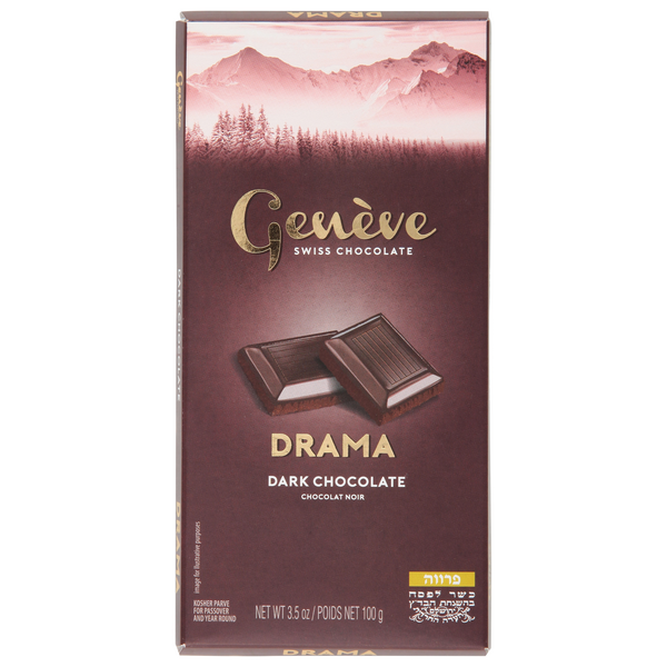 Save on Geneve Drama Dark Chocolate Candy Bar Kosher For Passover Order