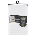 Royal Crest Cotton Bar Towels Size 16 X 19 inch