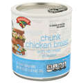 Hannaford Chunk Chicken Breast in Water - 2 ct