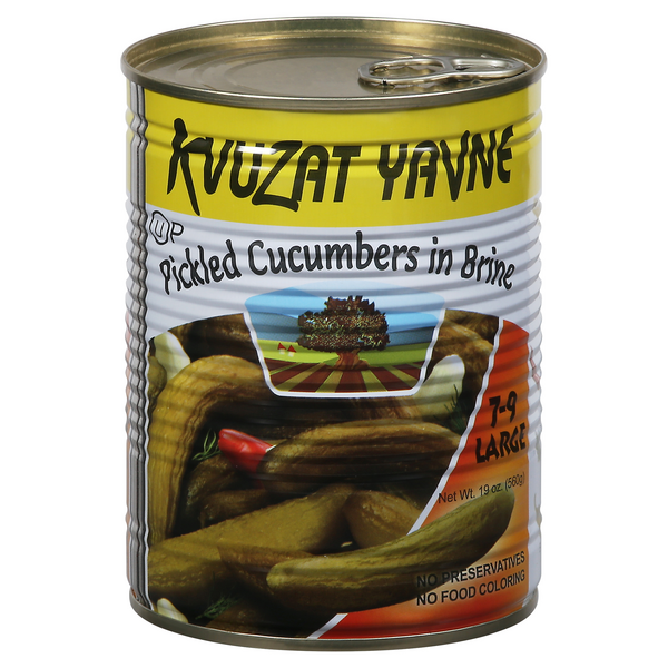 Kvuzat Yavne Large Pickled Cucumbers in Brine
