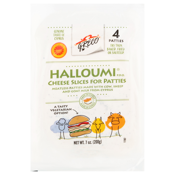 Greco Halloumi Cheese Slices - 4 ct