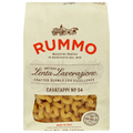 Rummo Cavatappi Pasta