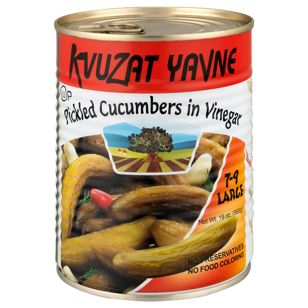 Kvuzat Yavne Pickled Cucumbers in Vinegar 7-9 Large