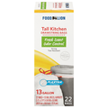 Food Lion Fresh Scent Tall Drawstring Kitchen Bags 13 Gallon