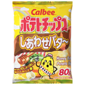 Calbee Honey Butter Potato Chips