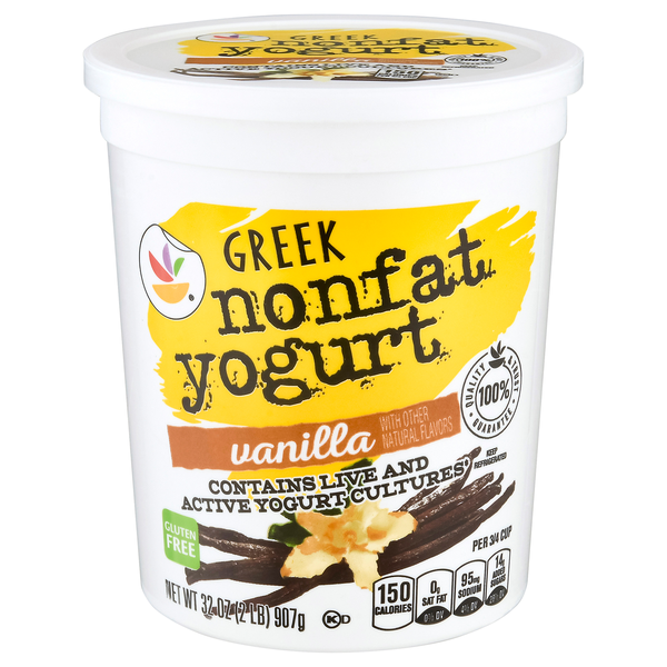 Stop & Shop Nonfat Vanilla Greek Yogurt