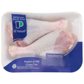Prestage Farms Turkey Drumsticks - 2 ct
