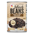 Giant Black Beans