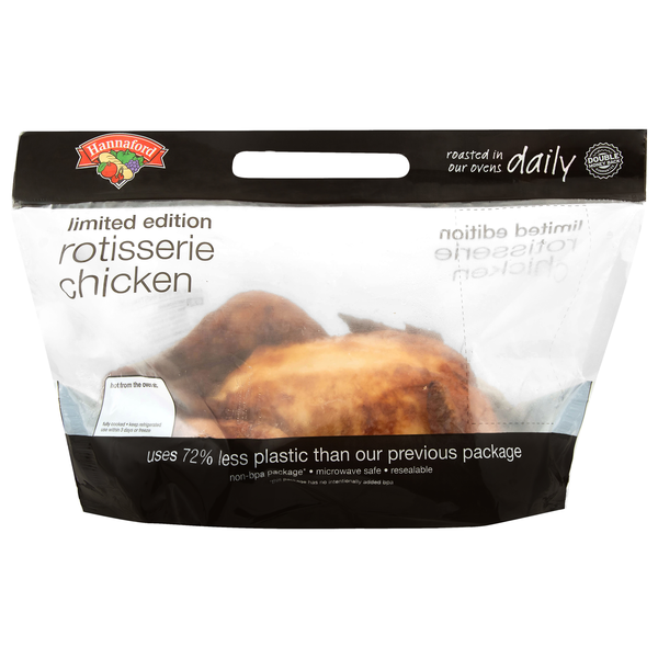 Hannaford BBQ Rotisserie Chicken (Hot Avail. 9am - 8pm)