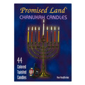 Promised Land Chanukah Candles Colored Twisted