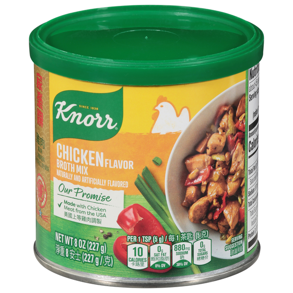 Knorr Chicken Flavor Broth Mix