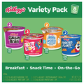 Kellogg's Cereal Cup Variety Pack - 8 ct