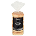 Stop & Shop The Bakery Traditional Sesame Pre-Sliced Bagels - 6 ct