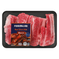 Food Lion Bone-In Beef Short Ribs Fresh