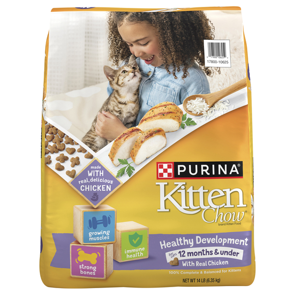 Purina Kitten Chow Nurture Chicken Dry Food