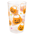 Smart Living Halloween Tumbler Cup Pumpkins