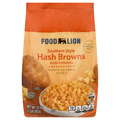 Food Lion Southern Style Hash Browns Diced Potatoes Frozen