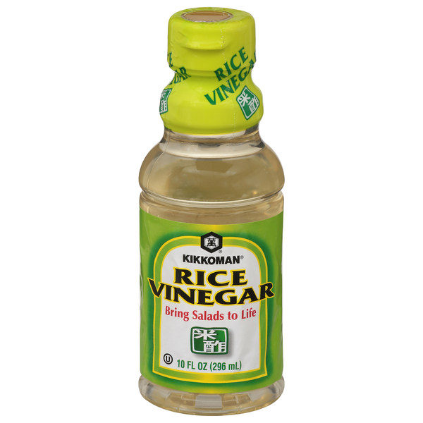 Kikkoman Rice Vinegar